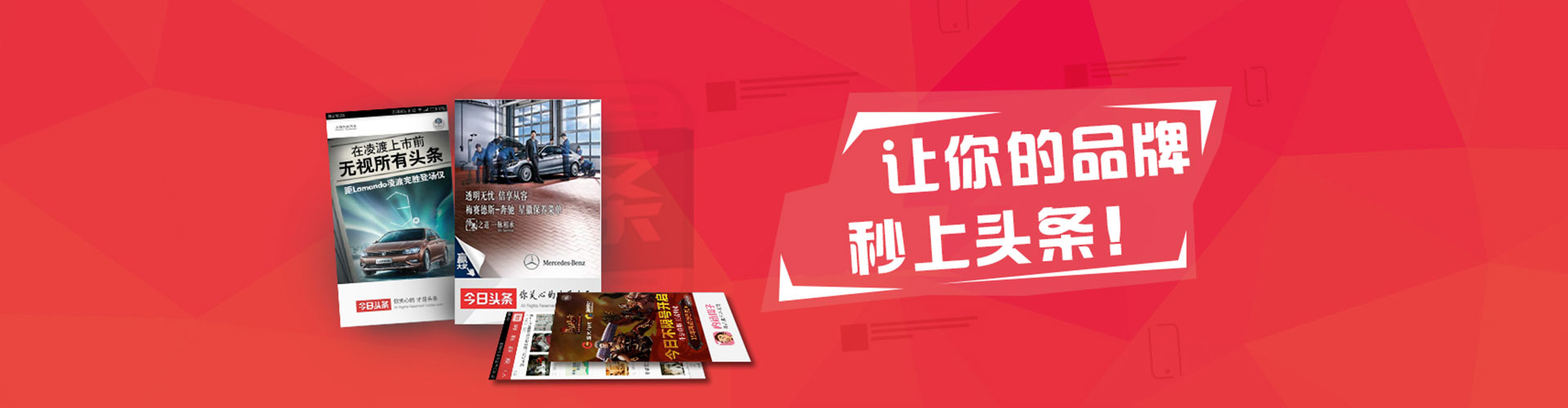 柳营如何百度推广