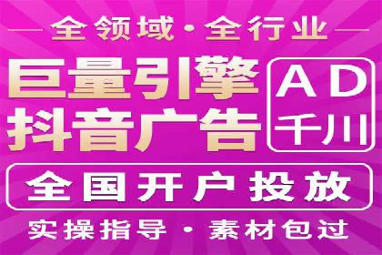 百度包年竞价案例：企业如何提升转化率